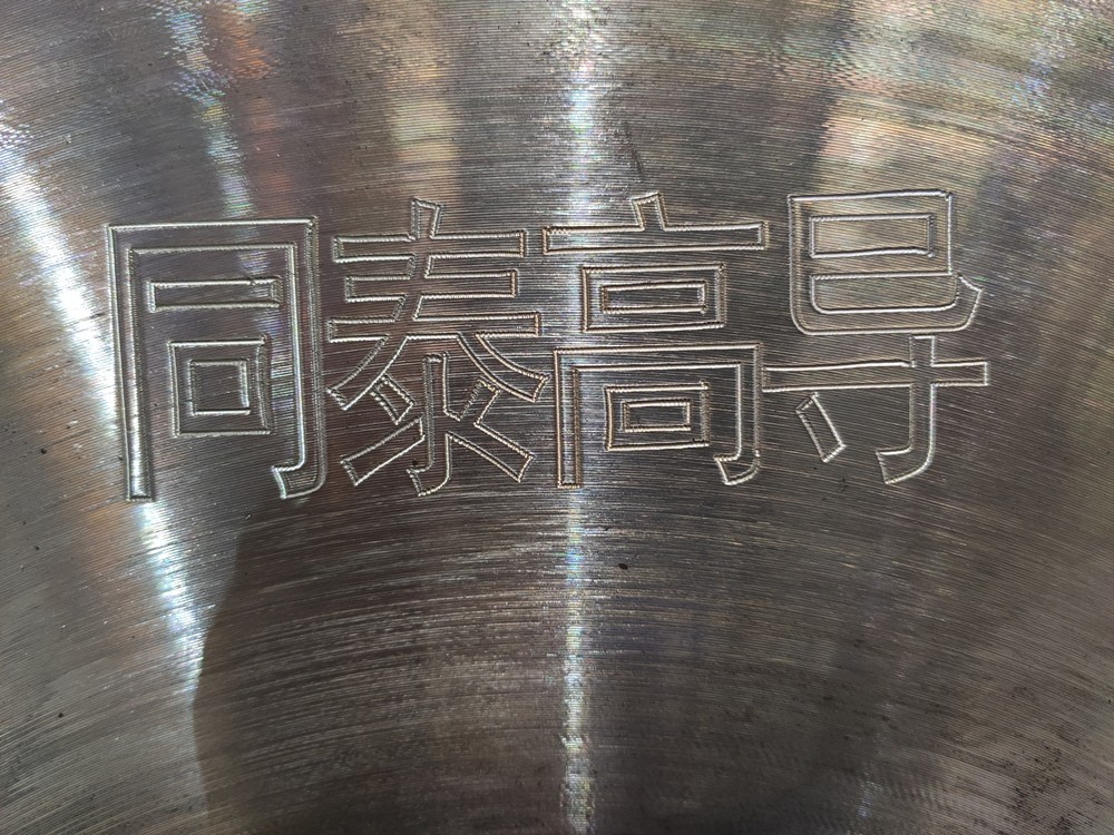 打標(biāo)機(jī) 新光打標(biāo)機(jī)電磁打標(biāo)機(jī) 點(diǎn)針式打標(biāo)機(jī) 電動(dòng)打標(biāo)機(jī) 在線打標(biāo)機(jī) 專業(yè)定制 一站式自動(dòng)化解決方案