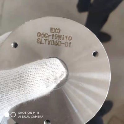 30W光纖激光打標(biāo)機