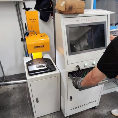 XG5柜式氣動打標(biāo)案例集合