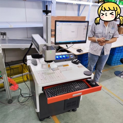 20W光纖激光打標(biāo)機