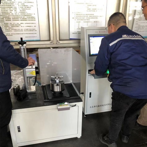 30W激光法蘭打標(biāo)機(jī)